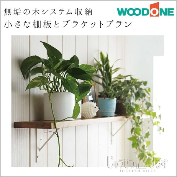 ■■送料無料■OGASAKA■UNITY S2■165cm■調整ビン付■WAX済 23unity2.jpg