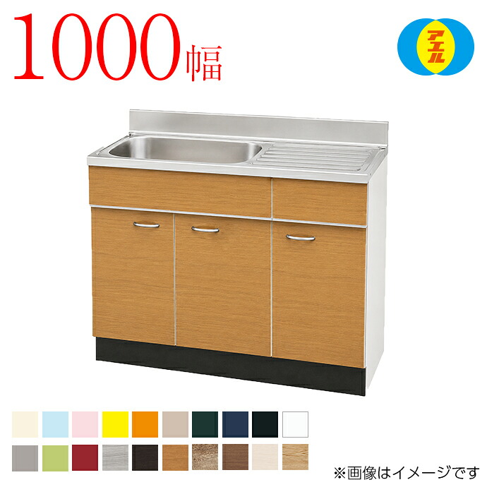 �A�G�������䐻�쏊 �X�e�����X���c������ SK-1000FBRC 1000���^�C�v ���s550 �o�b�N�K�[�h�Ȃ� SK�^ �u���X