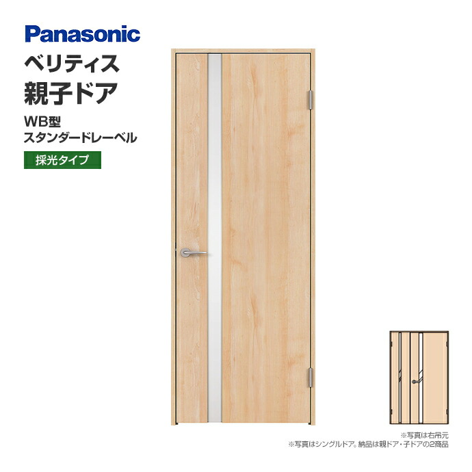 3.6寸  3.5寸(購入希望あり) YARDFORCE 24Vコードレス電動穴掘り機 杭打ち 追肥