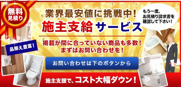 じゅうせつひるず.com - Yahoo!ショッピング