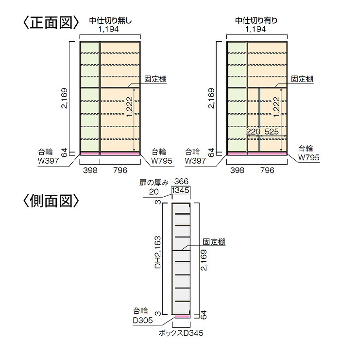 t401-shiyou_02.jpg