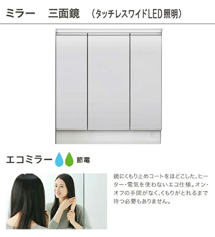 まあよおさん専用全国送料込3年前購入32型TVお洒落なホワイトパネル新品リモコン ゼピール リモコン式タワーファン ZFT-A3B ｜ ミスターマックス