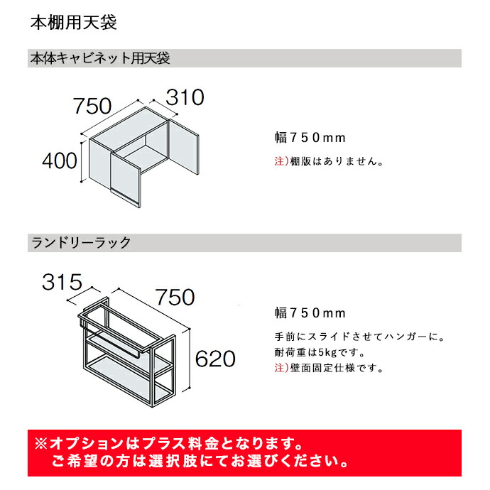 ウツクシーズ 750mm 洗面化粧台 3面鏡 洗面台 ステップストッカータイプ LED照明 抗菌加工 GU-15A 洗面 手洗い 激安 洗面台  リフォーム 交換 75cm : utk-gu15a : じゅうせつひるず.com - 通販 - Yahoo!ショッピング