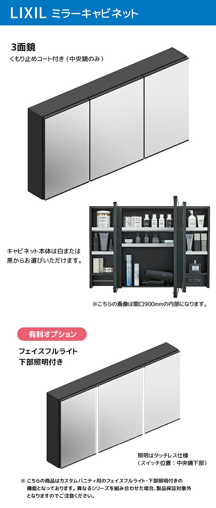 ある様オーダー専用ページ いる様 専用ページ 【公式通販】