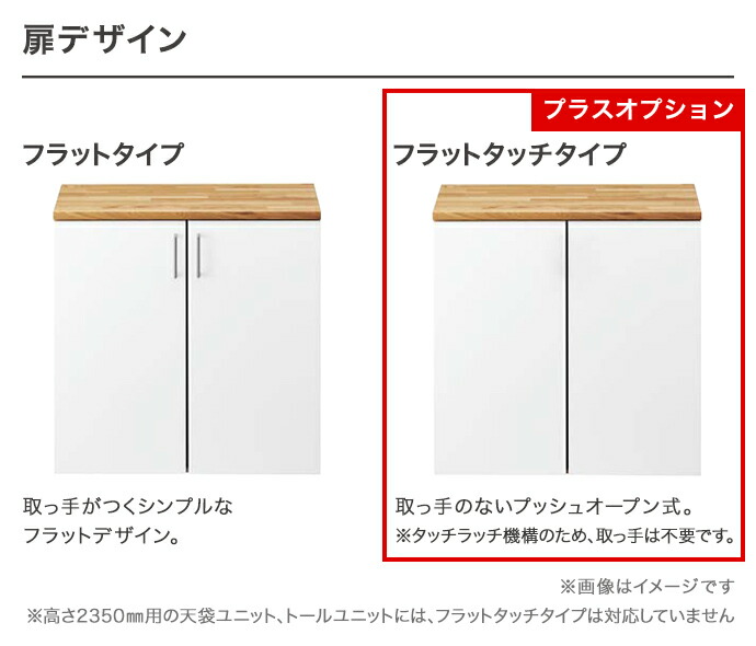 Panasonic - れるさま☆専用☆ Panasonic 玄関収納 ベリティス コンポリア 組み合わせプラン