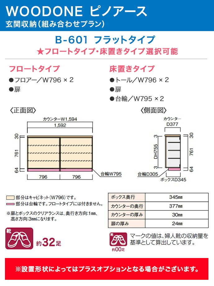 bode..n お取り置き 物置 サビに強い 幅120奥行60高さ94cm DSB-0129 山善 | 山善ビズコム