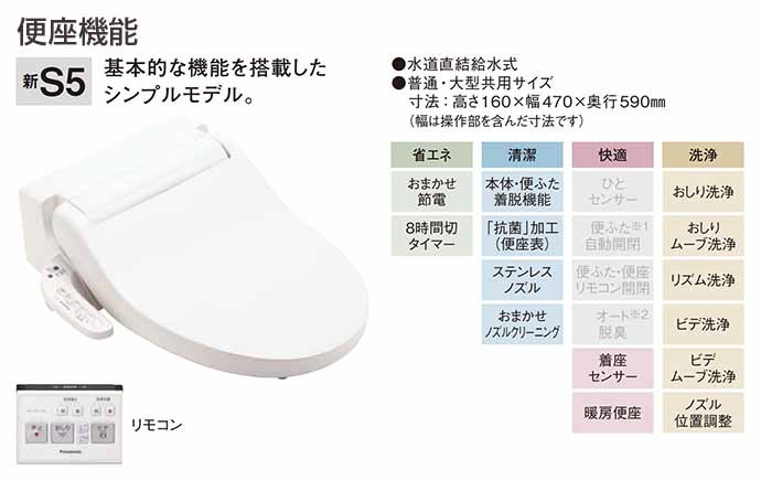 xch3015ws_05.jpg xch3015ws_05.jpg