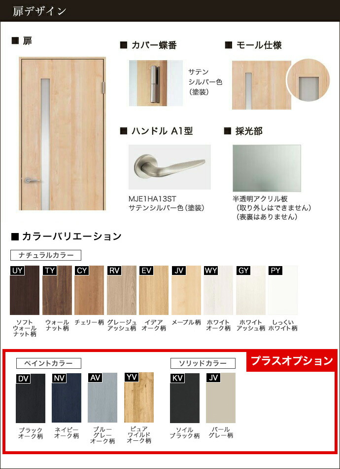 いっし様　オーダー 77410OR.ZZ.D343CR.01 CODE 11.59 バイ オーデマ ピゲ