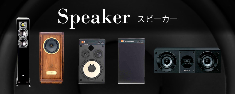 Final Audio Takai Lab parthenon jr レコードプレーヤー ターンテーブル パルテノン ジュニア : 0001 : 中古 オーディオ ジャストフレンズ - 通販 - Yahoo!ショッピング