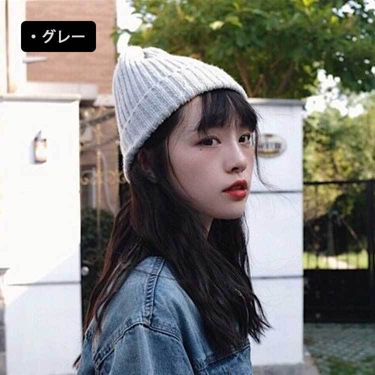 ニット帽 レディース メンズ 帽子 ニットキャップ 秋冬 浅め
