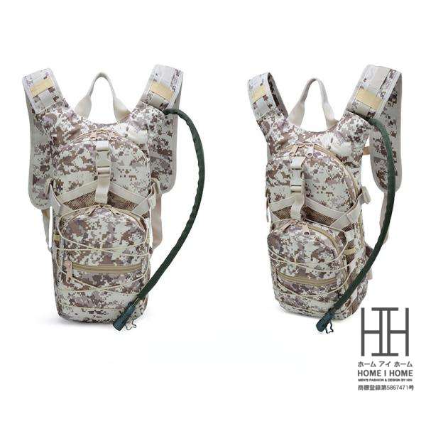 自転車バッグ リュックサック 給水袋 大容量 水筒ポーチ 撥水加工 登山用ポーチ 水分補給 耐摩耗性 アウトドア リュック 鞄 メンズ バッグ | ホームアイホーム | 04