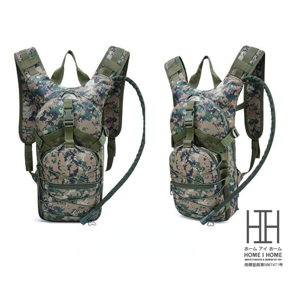 自転車バッグ リュックサック 給水袋 大容量 水筒ポーチ 撥水加工 登山用ポーチ 水分補給 耐摩耗性 アウトドア リュック 鞄 メンズ バッグ | ホームアイホーム | 08