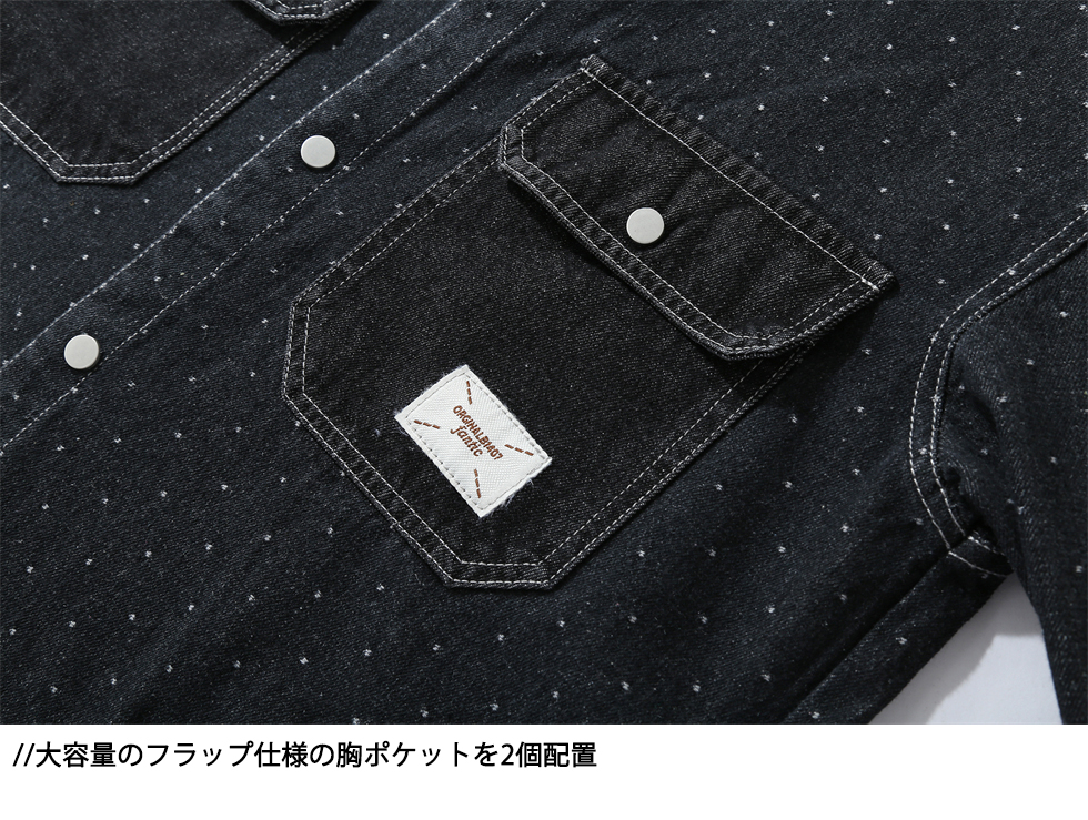 かつきくん着用　gap ブラック デニムジャケット　短丈 爆売りセール開催中！】 デニムジャケット GAP かつきくん着用