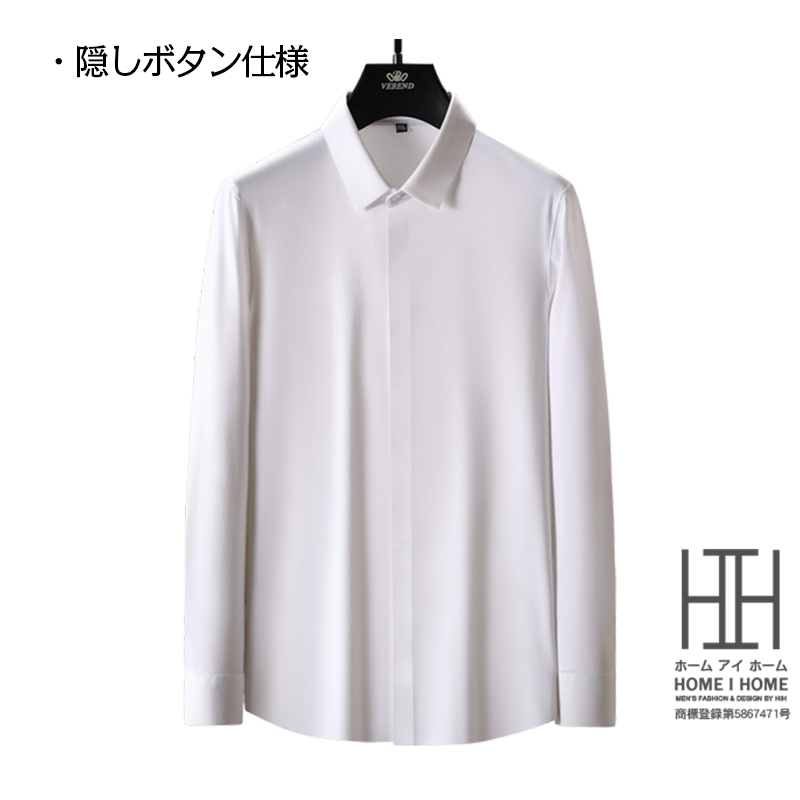 父の日 プレゼント ドレスシャツ メンズ 長袖 ワイシャツ ノーアイロン 