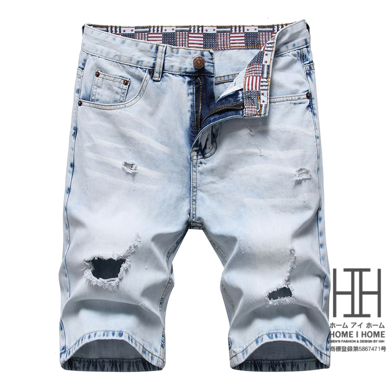 短パン デニム ハーフパンツ メンズ クラッシュ ダメージ 穴あけ おしゃれ ハーフパンツ ジーンズ サマー サックスブルー Dkd665 Justmode 通販 Yahoo ショッピング 短パン デニム ハーフパンツ メンズ クラッシュ ダメージ 穴あけ おしゃれ ハーフパンツ ジーンズ サマー サックスブルー Dkd665 Justmode 通販 Yahoo ショッピング