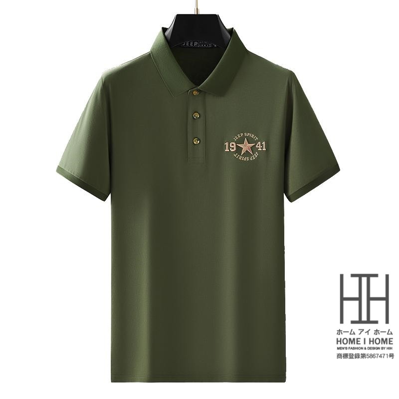 ビジポロ ポロシャツ メンズ ゴルフウェアワンポイント 半袖 ロゴ 英 