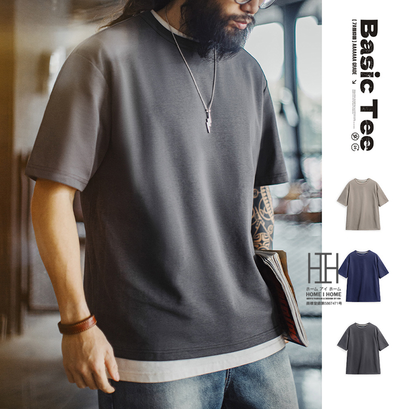 ホームアイホーム Tシャツ tシャツ 7A抗菌 メンズ 半袖 タグレス 丸首