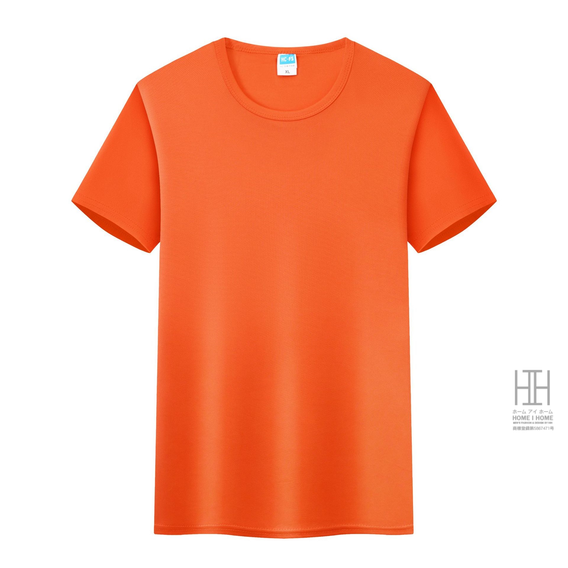 Tシャツ ドライTシャツ 特価 メンズ レディース 男女兼用 子供用 半袖 吸汗速乾 サラサラ オーダーメイド対応 プリント・ロゴ・名入れ可能 ユニセックス キッズ | ホームアイホーム | 05