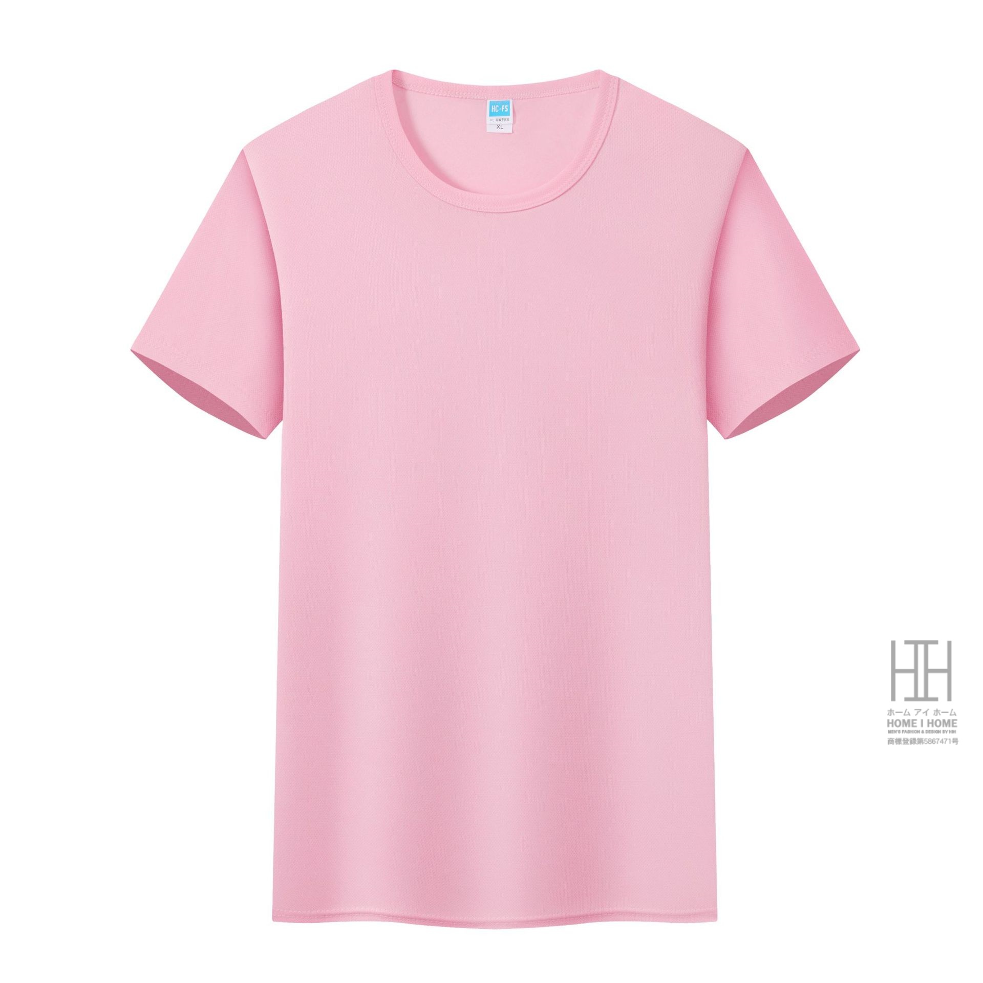 Tシャツ ドライTシャツ 特価 メンズ レディース 男女兼用 子供用 半袖 吸汗速乾 サラサラ オーダーメイド対応 プリント・ロゴ・名入れ可能 ユニセックス キッズ | ホームアイホーム | 06