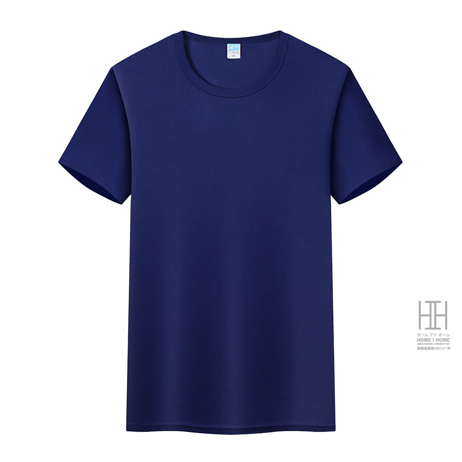 Tシャツ ドライTシャツ 特価 メンズ レディース 男女兼用 子供用 半袖 吸汗速乾 サラサラ オーダーメイド対応 プリント・ロゴ・名入れ可能 ユニセックス キッズ | ホームアイホーム | 08