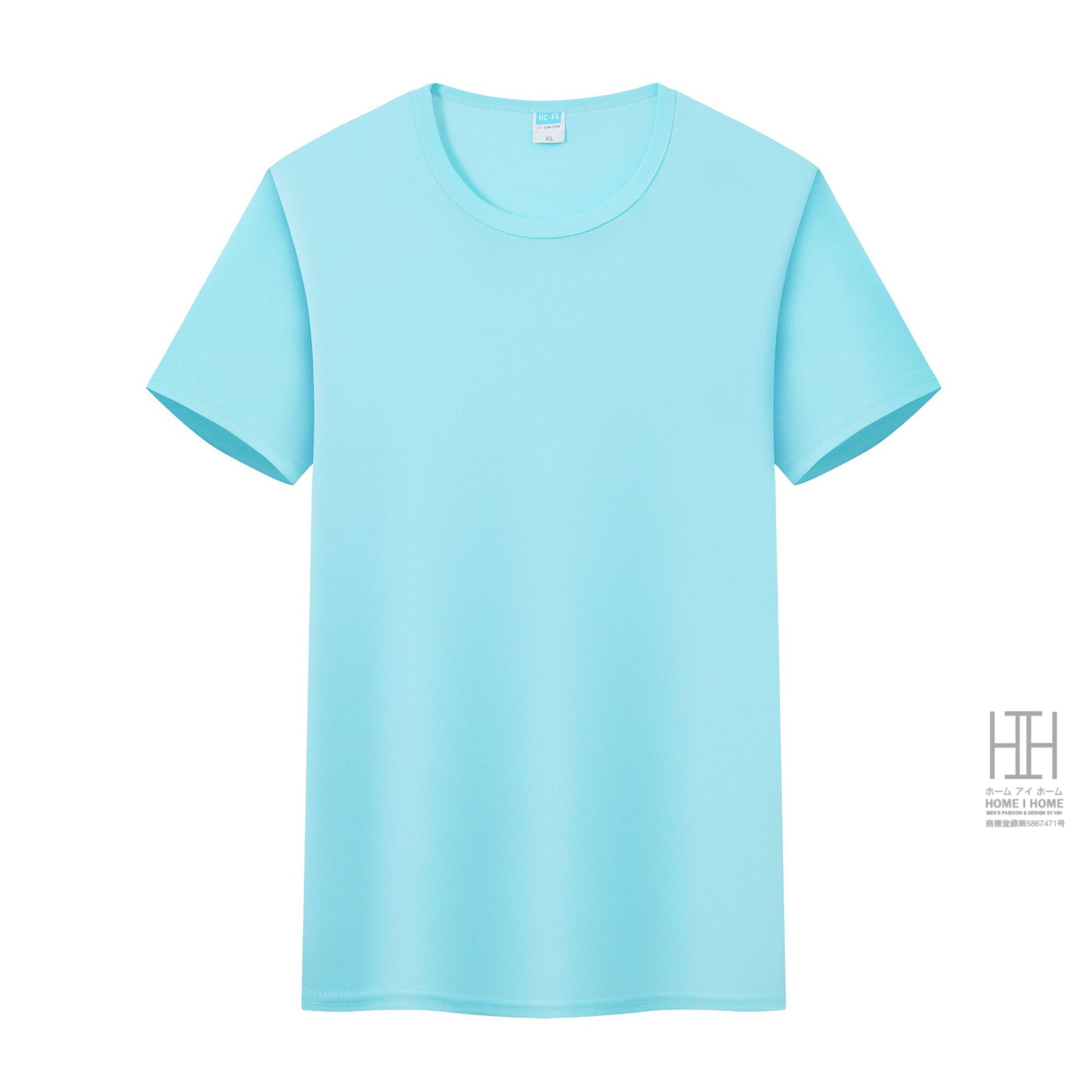 Tシャツ ドライTシャツ 特価 メンズ レディース 男女兼用 子供用 半袖 吸汗速乾 サラサラ オーダーメイド対応 プリント・ロゴ・名入れ可能 ユニセックス キッズ | ホームアイホーム | 09