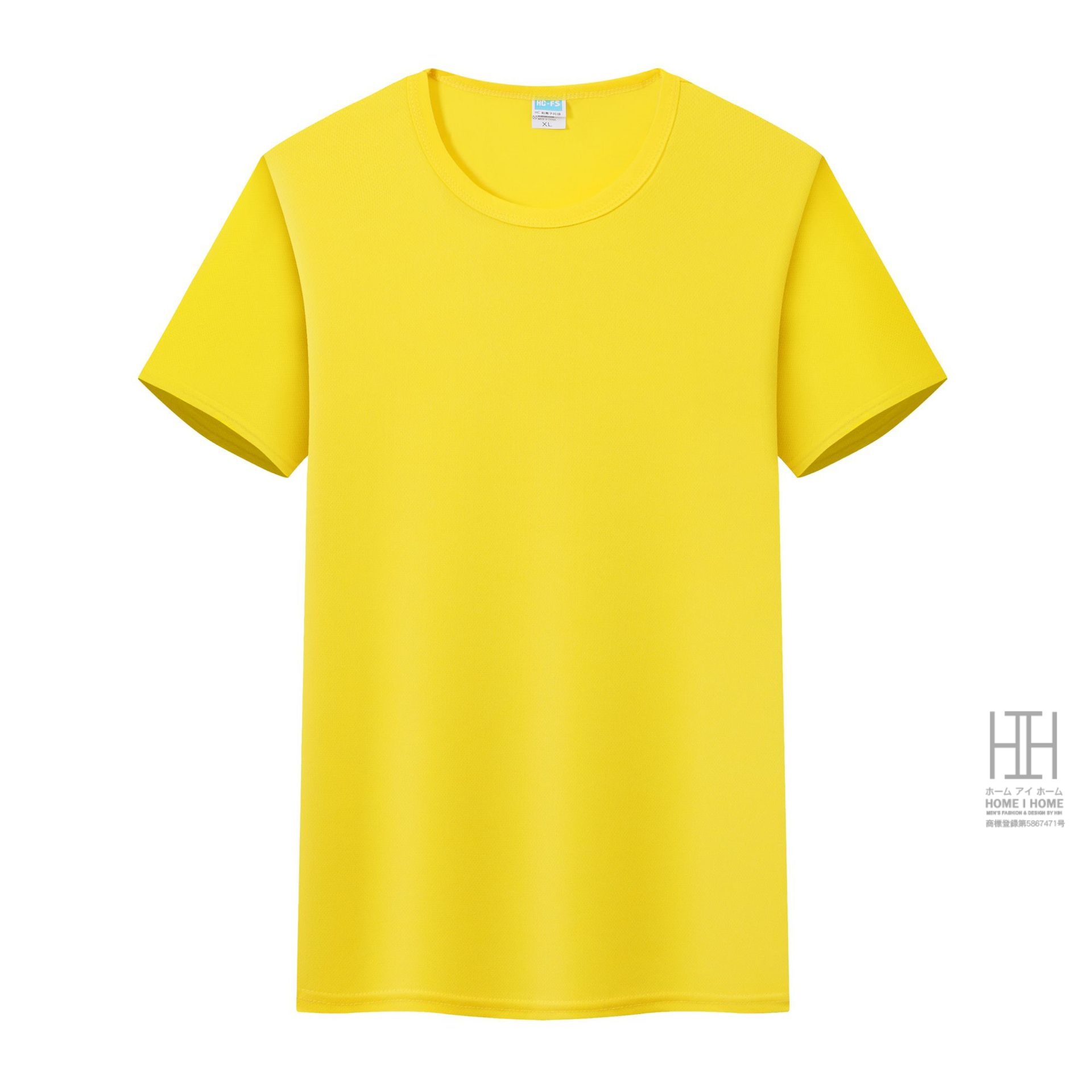 Tシャツ ドライTシャツ 特価 メンズ レディース 男女兼用 子供用 半袖 吸汗速乾 サラサラ オーダーメイド対応 プリント・ロゴ・名入れ可能 ユニセックス キッズ | ホームアイホーム | 10