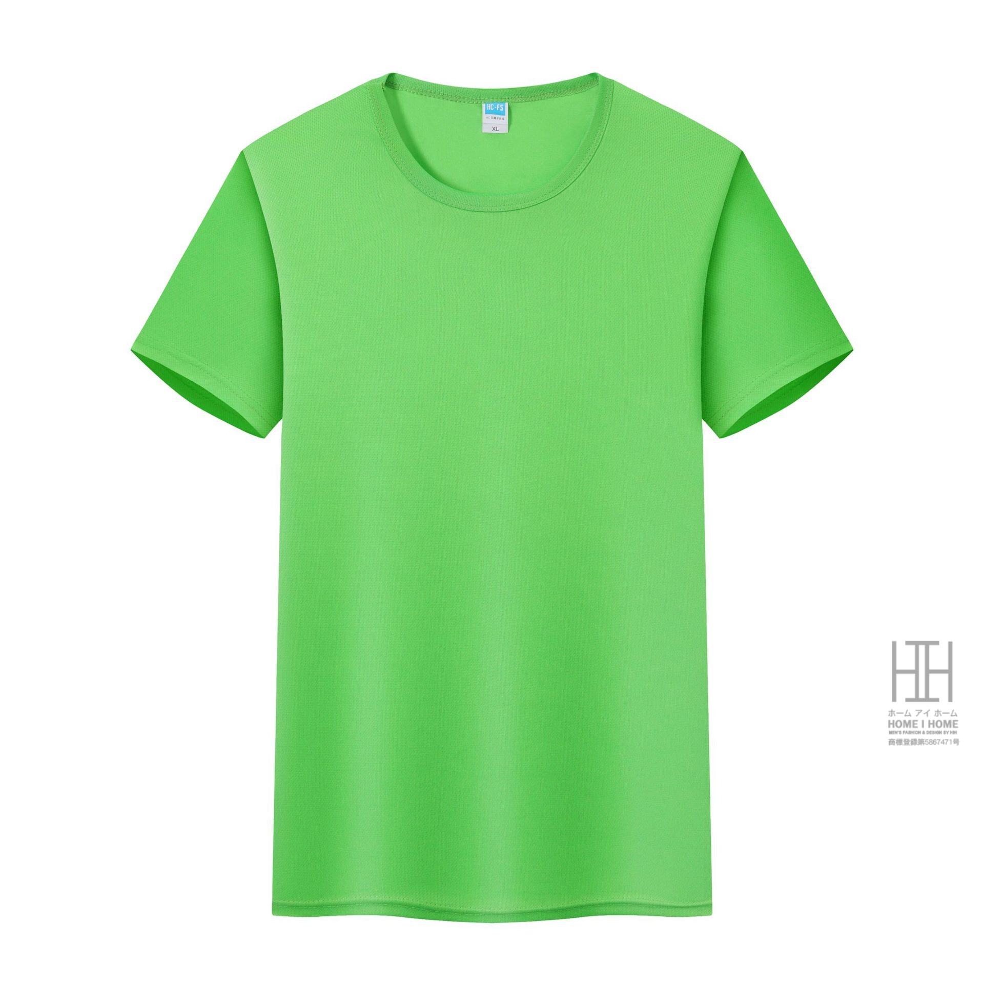 Tシャツ ドライTシャツ 特価 メンズ レディース 男女兼用 子供用 半袖 吸汗速乾 サラサラ オーダーメイド対応 プリント・ロゴ・名入れ可能 ユニセックス キッズ | ホームアイホーム | 11