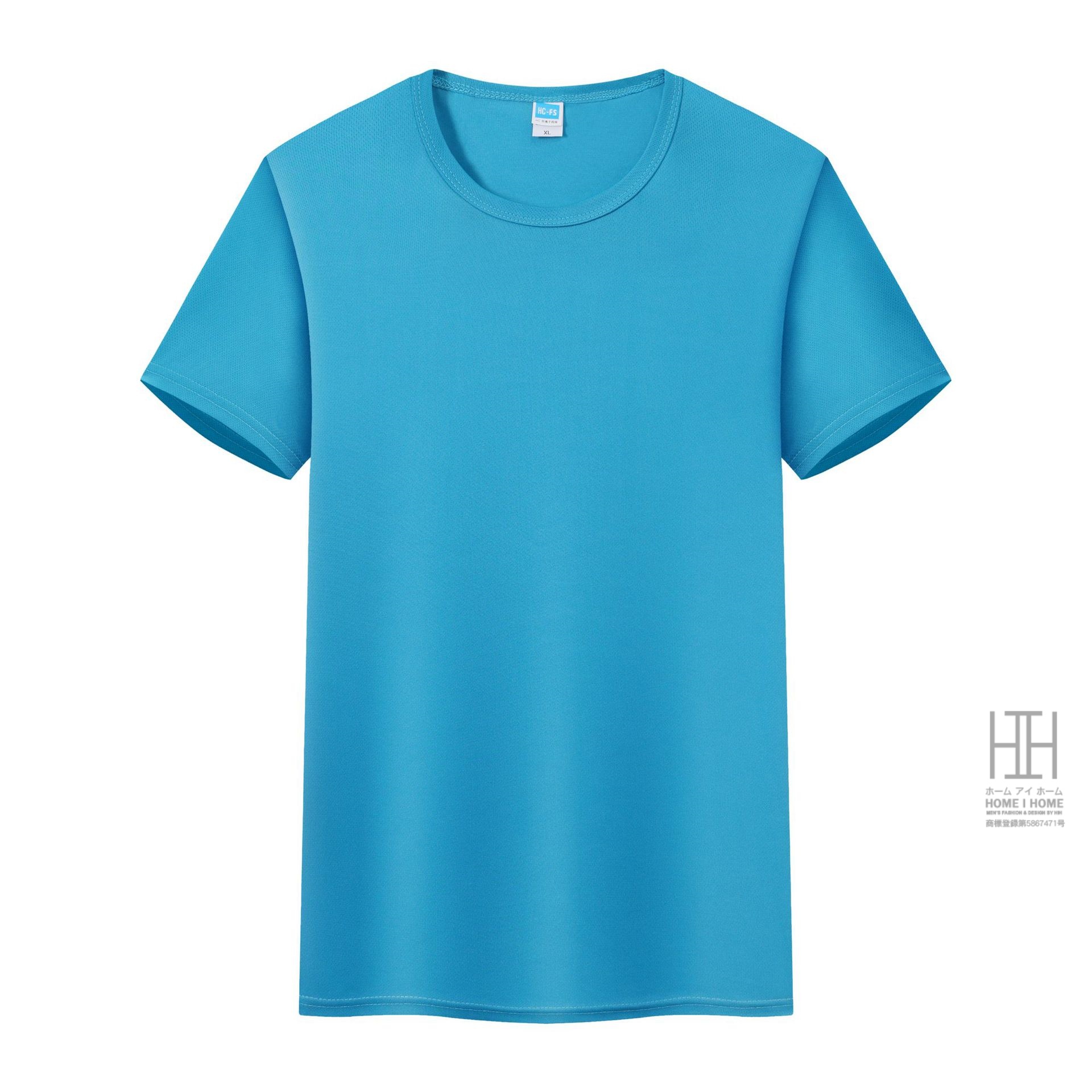 Tシャツ ドライTシャツ 特価 メンズ レディース 男女兼用 子供用 半袖 吸汗速乾 サラサラ オーダーメイド対応 プリント・ロゴ・名入れ可能 ユニセックス キッズ | ホームアイホーム | 12