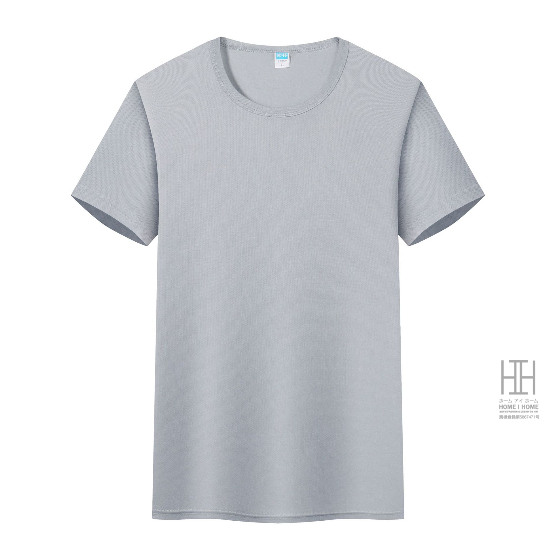 Tシャツ ドライTシャツ 特価 メンズ レディース 男女兼用 子供用 半袖 吸汗速乾 サラサラ オーダーメイド対応 プリント・ロゴ・名入れ可能 ユニセックス キッズ | ホームアイホーム | 13