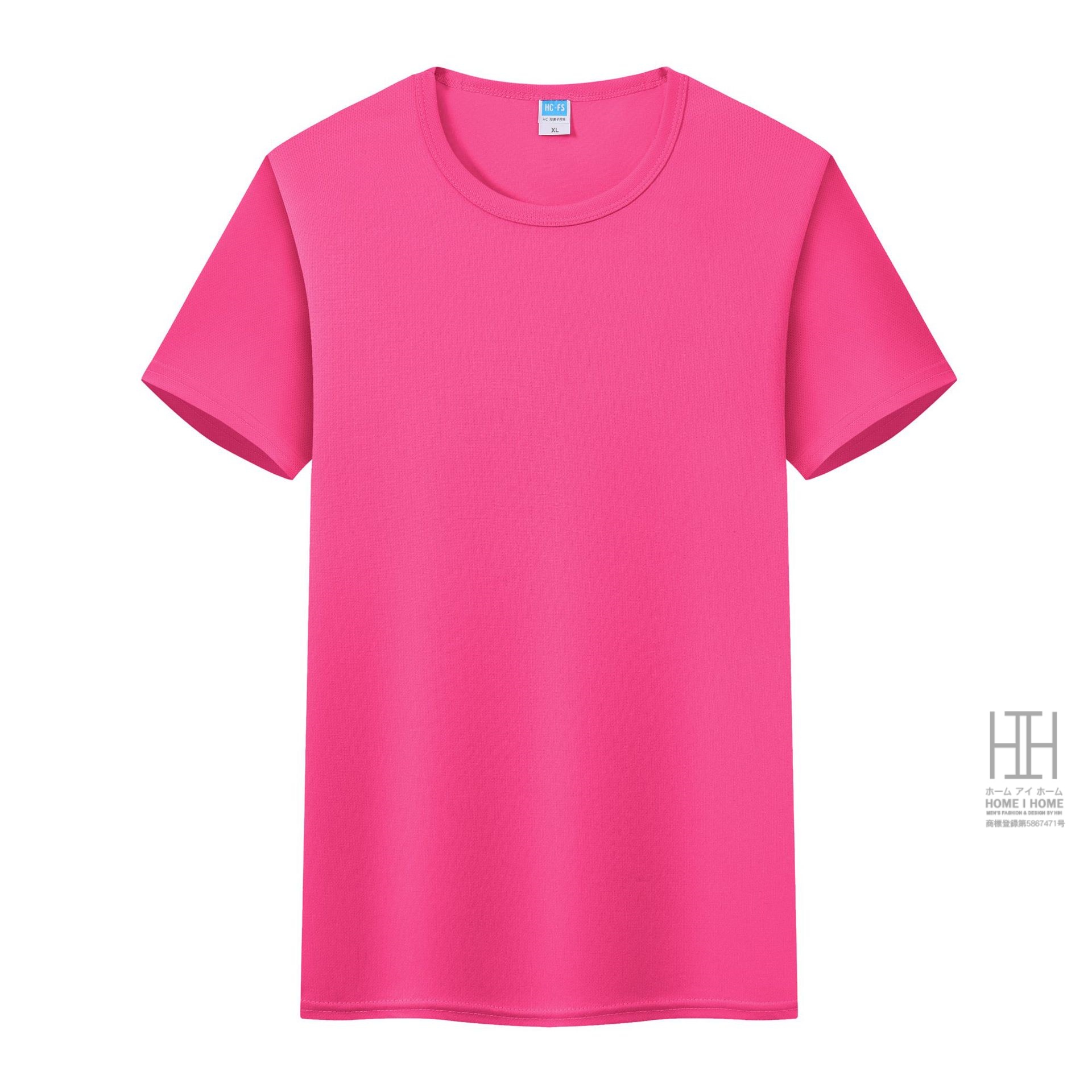 Tシャツ ドライTシャツ 特価 メンズ レディース 男女兼用 子供用 半袖 吸汗速乾 サラサラ オーダーメイド対応 プリント・ロゴ・名入れ可能 ユニセックス キッズ | ホームアイホーム | 14