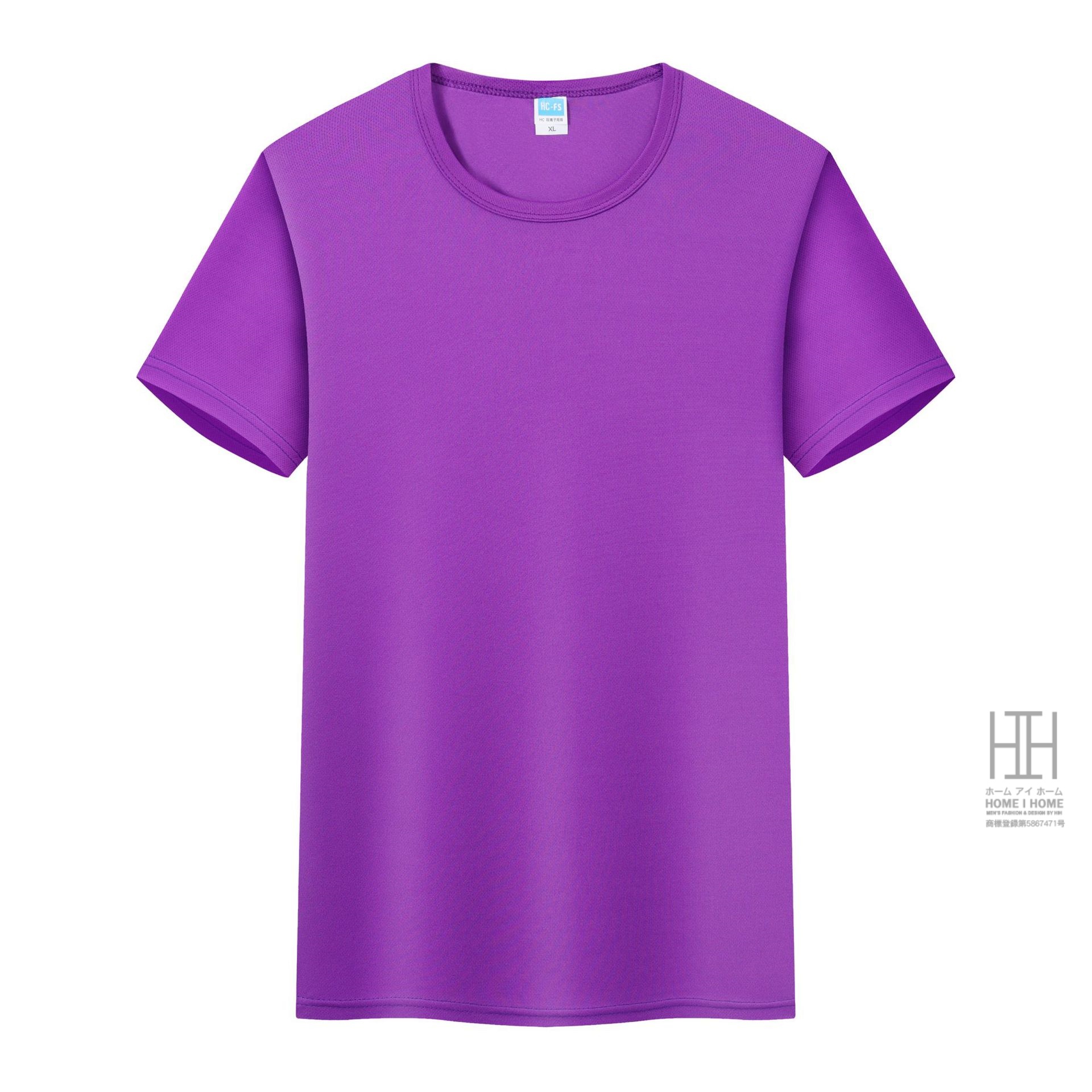 Tシャツ ドライTシャツ 特価 メンズ レディース 男女兼用 子供用 半袖 吸汗速乾 サラサラ オーダーメイド対応 プリント・ロゴ・名入れ可能 ユニセックス キッズ | ホームアイホーム | 15