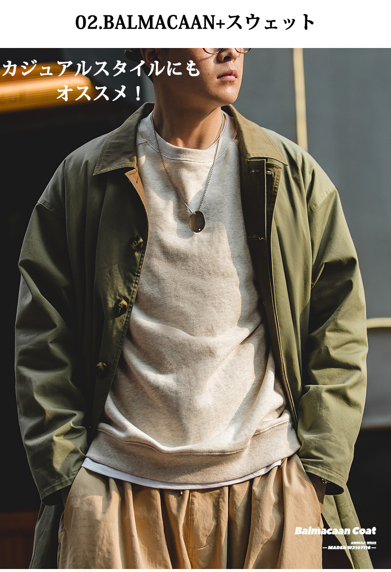 ホームアイホーム ステンカラーコート バルマカーンコート コート