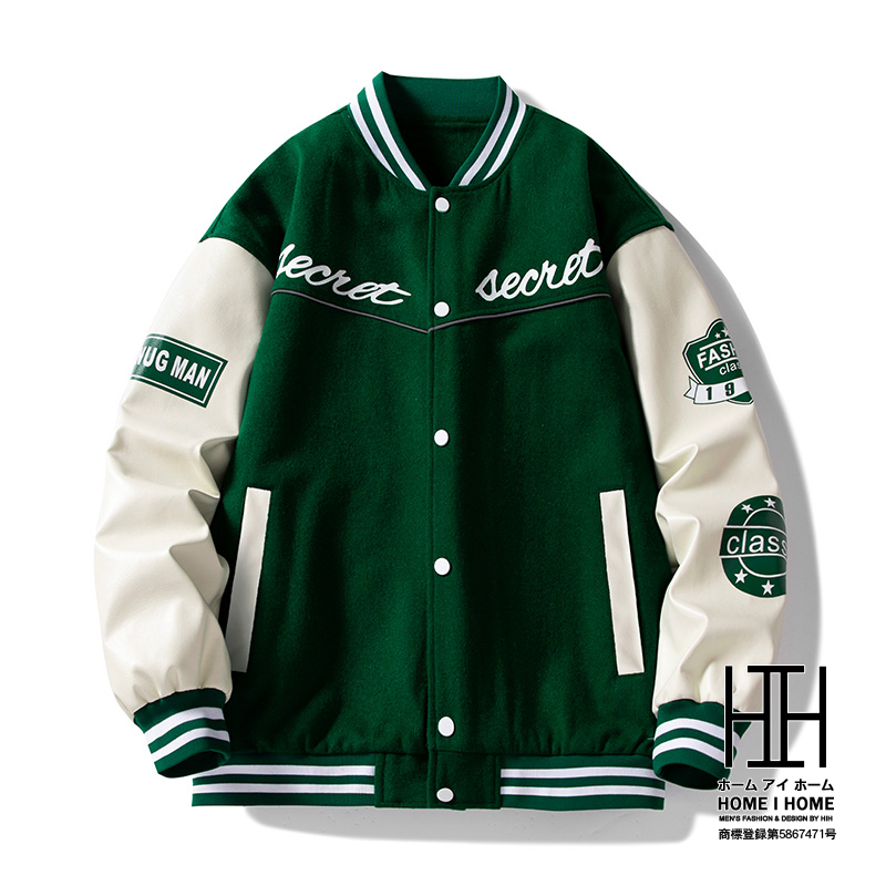 ホームアイホーム MA-1 スタジャン メンズ 配色 レディース 大きい
