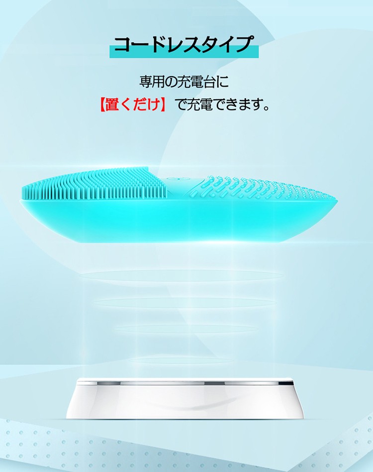クリューベル クレンジング、洗顔料➕電動ブラシ付き 洗顔料 | ジェイ