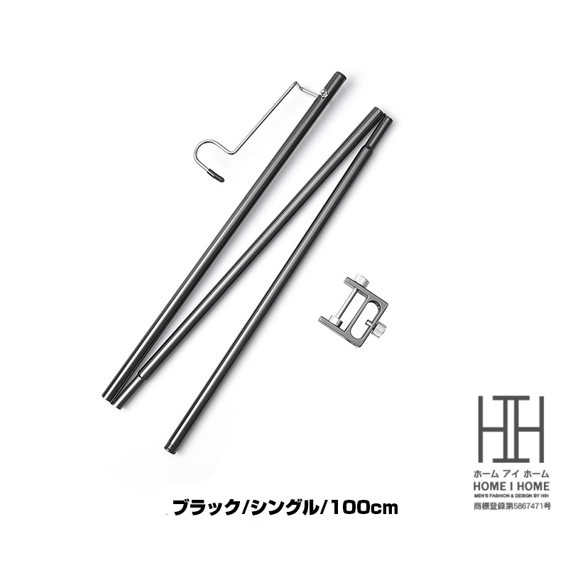 贈り物 パーツダイレクト店岩田製作所 イワタセイサクショ 整備用品