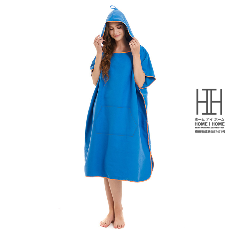 お着替えポンチョ 透けない 速乾吸水 着替えポンチョ 男女兼用 タオル