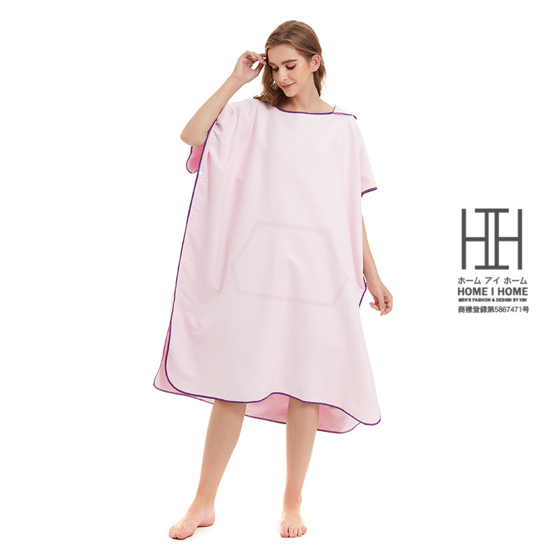 お着替えポンチョ 透けない 速乾吸水 着替えポンチョ 男女兼用 タオル