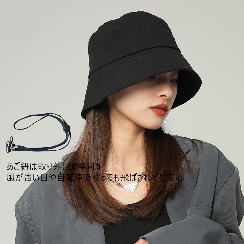 女性系　ハット 楽天市場】【別注】体感-10℃ コカゲル 帽子 レディース uv