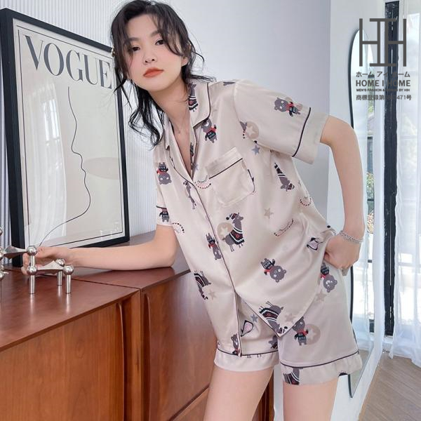 d.i.a ヒョウ柄ショートパンツ　サイズ26 セール】ヒョウ柄ベルト付き ショートパンツ（その他パンツ