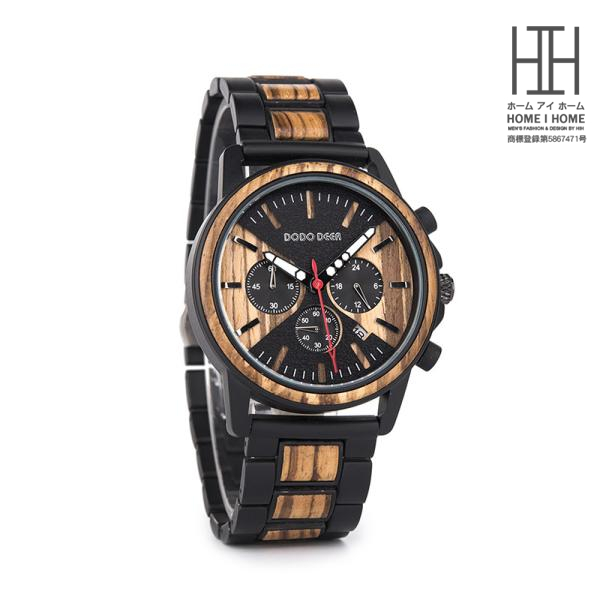 メンズ 腕時計 クォーツ腕時計 24時間表示 ウォッチ 日付表示付き 腕時計 夜光 メンズ 木製 ギフト メンズ腕時計 ビジネス アクセサリー｜justmode｜02