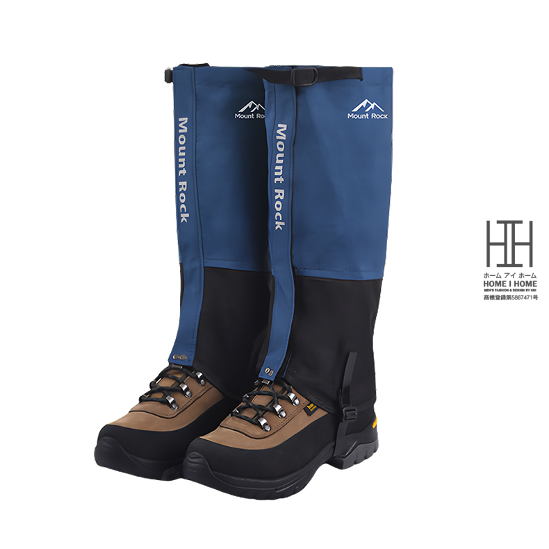 登山用ゲイター 防水 通気 耐摩耗性 ロングゲイター スパッツ レッグカバー 超軽量 コンパクト 泥除け 砂よけ 蚊避け メンズ レーディス 悪天候対策 男女兼用 | ブランド登録なし | 03