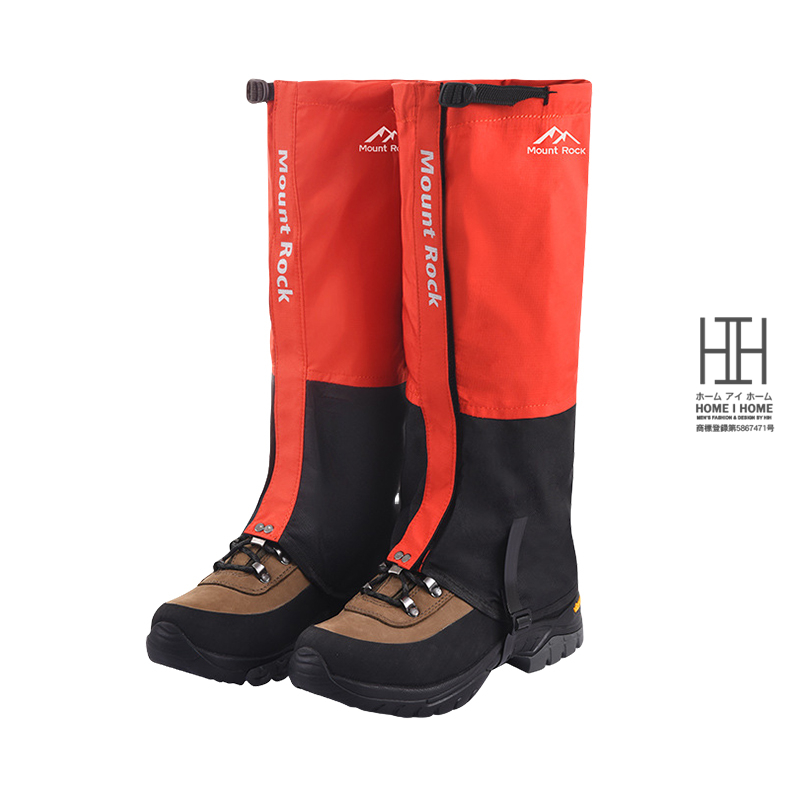 登山用ゲイター 防水 通気 耐摩耗性 ロングゲイター スパッツ レッグカバー 超軽量 コンパクト 泥除け 砂よけ 蚊避け メンズ レーディス 悪天候対策 男女兼用 | ブランド登録なし | 02