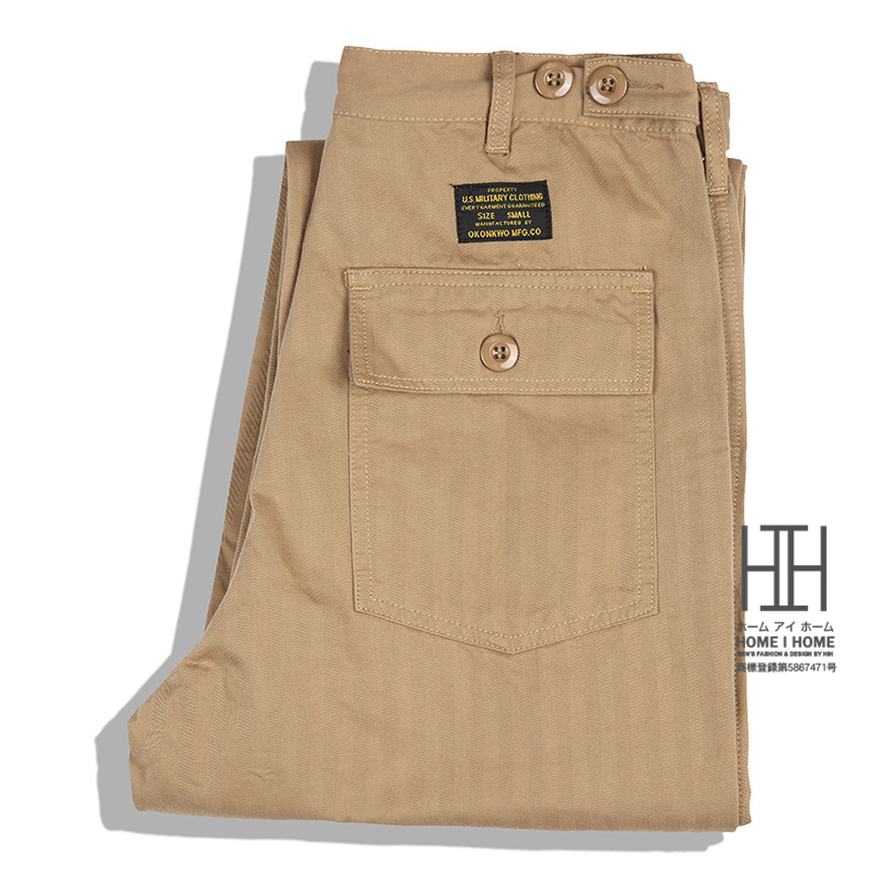 ホームアイホーム 米軍 OG-107 ユーティリティパンツ ファティーグ