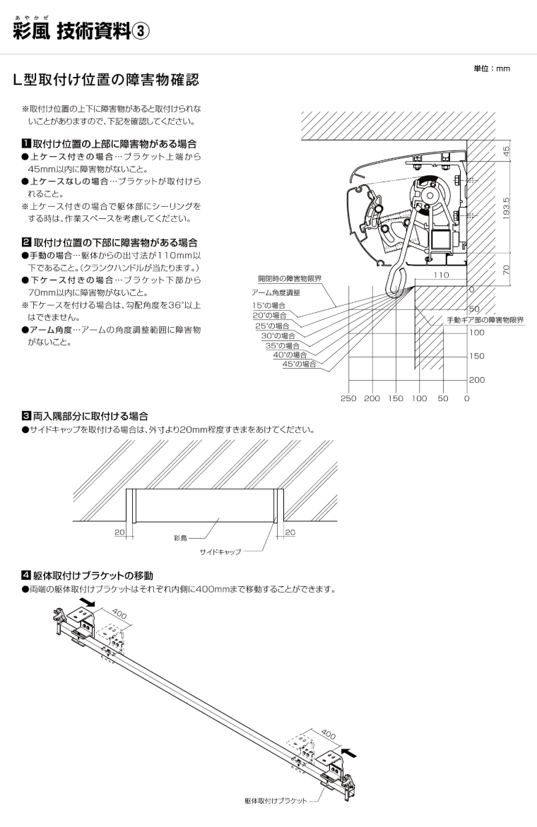 アズワン AS ONE テクノパワークロスレイ63260 1-2105-11 [A012124