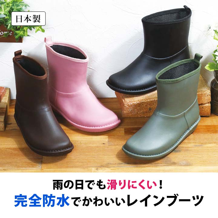 ママさんです【未使用】EMU Australia  レインシューズ　長靴 ママさんです【未使用】EMU Australia レインシューズ 長靴 楽天