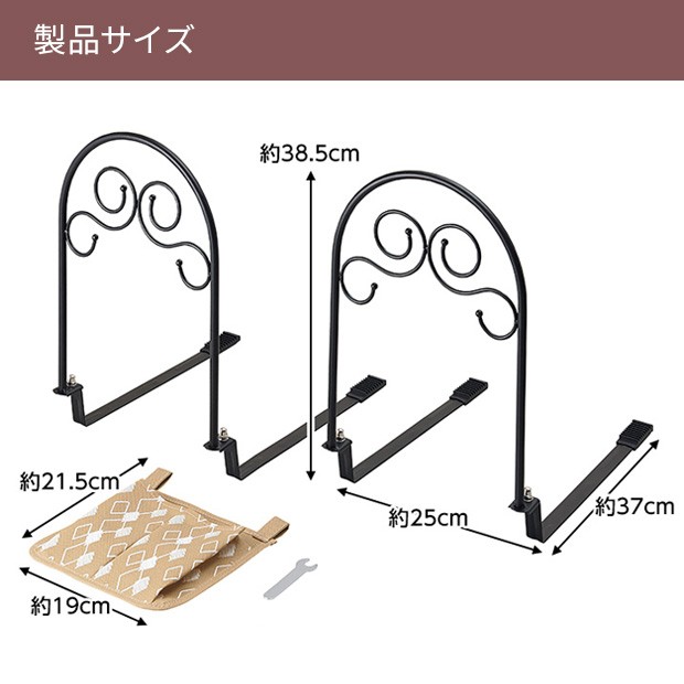 製品サイズ