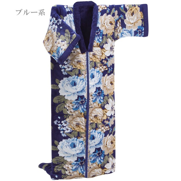 かいまき 着る毛布 掛け布団 掛けふとん 寒さ 毛布 花柄 暖か
