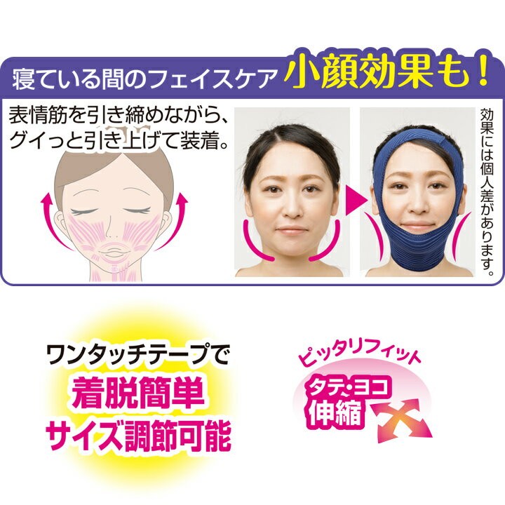 いびき予防 枕 ネックピロー いびき対策 安眠 熟睡 快眠枕