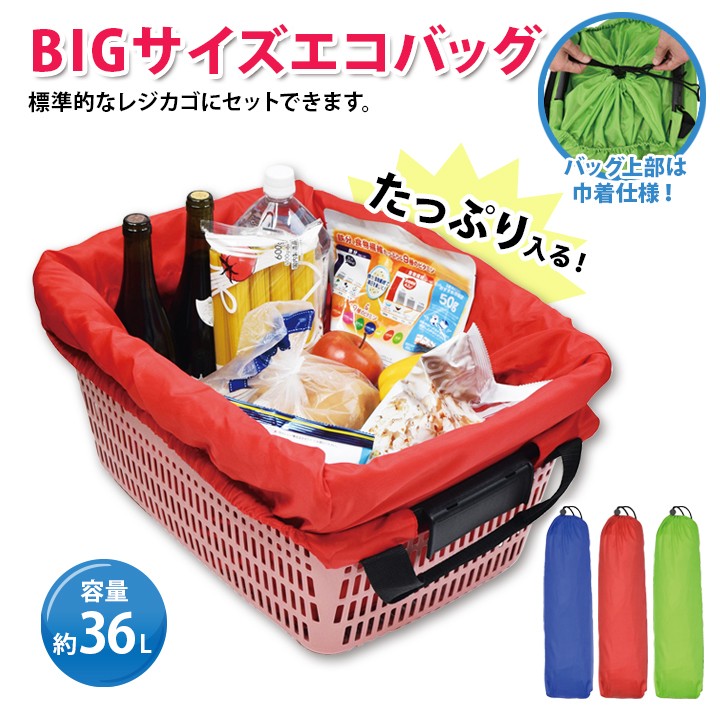 極美品お花たっぷりカゴバッグ本革ハンドル巾着ライムグリーン