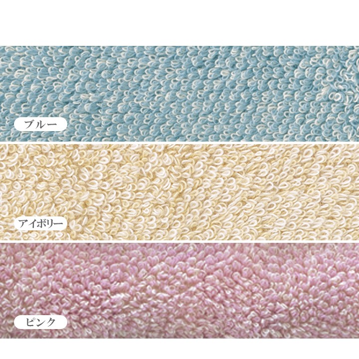 タオル cocochiena 綿混 コットン ボリューム マイクロファイバー 高